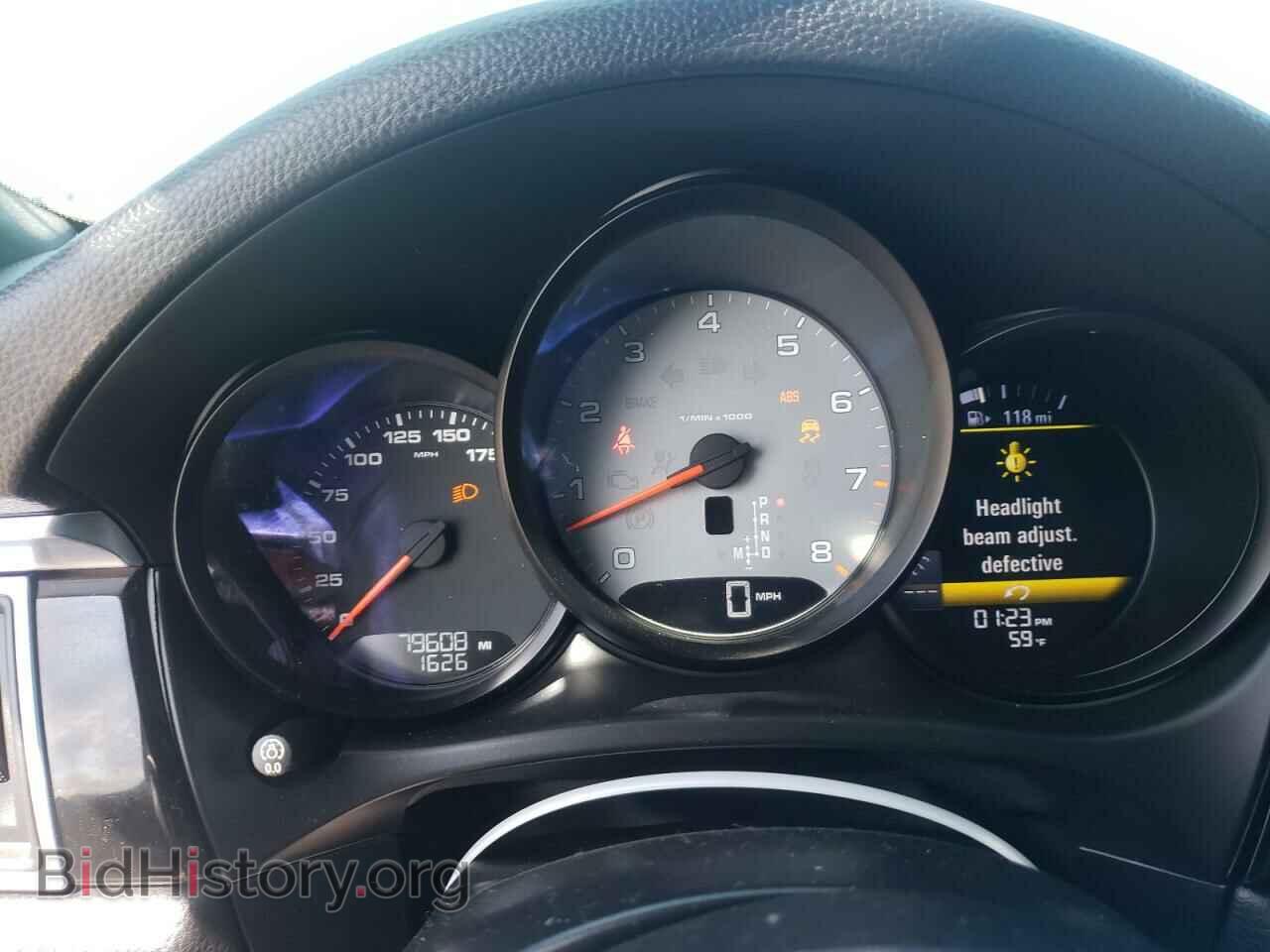2015 PORSCHE MACAN - VIN: WP1AB2A5XFLB50269 - Фото 8