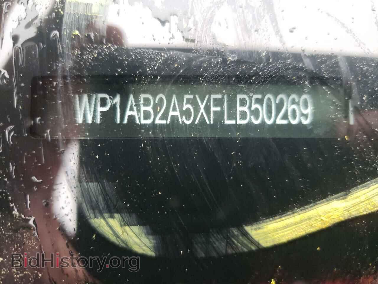 2015 PORSCHE MACAN - VIN: WP1AB2A5XFLB50269 - Фото 10