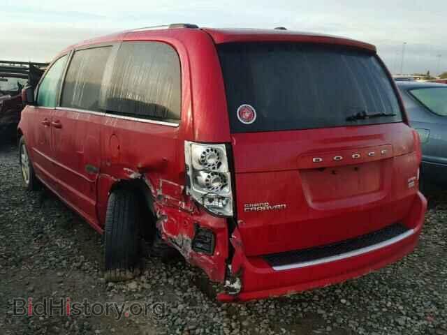 2012 DODGE CARAVAN - VIN: 2C4RDGDG9CR247166 - Фото 3