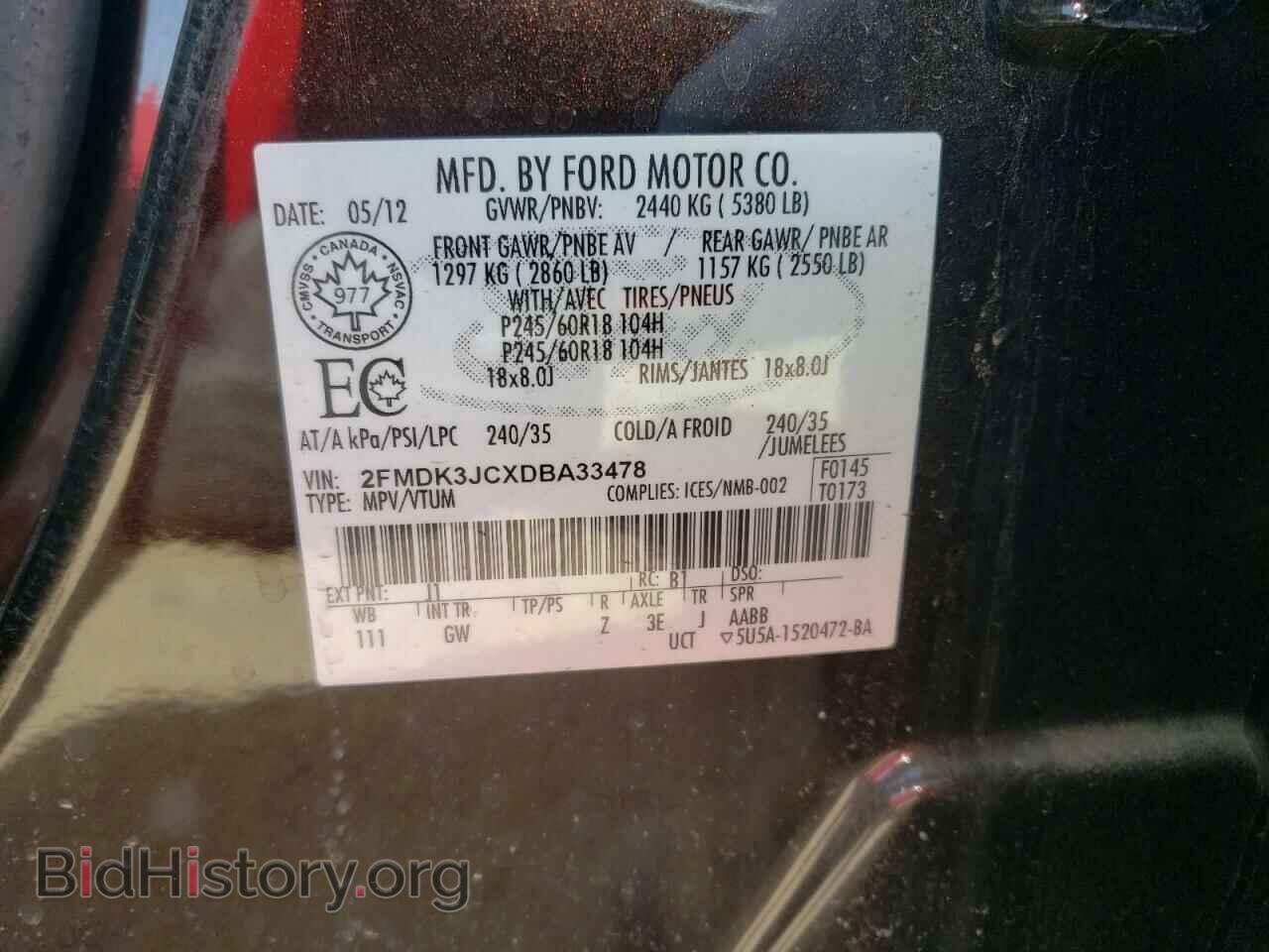 2013 FORD EDGE - VIN: 2FMDK3JCXDBA33478 - Photo 10