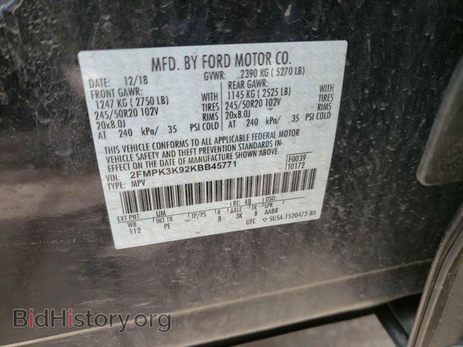 2019 FORD EDGE - VIN: 2FMPK3K92KBB45771 - Фото 10
