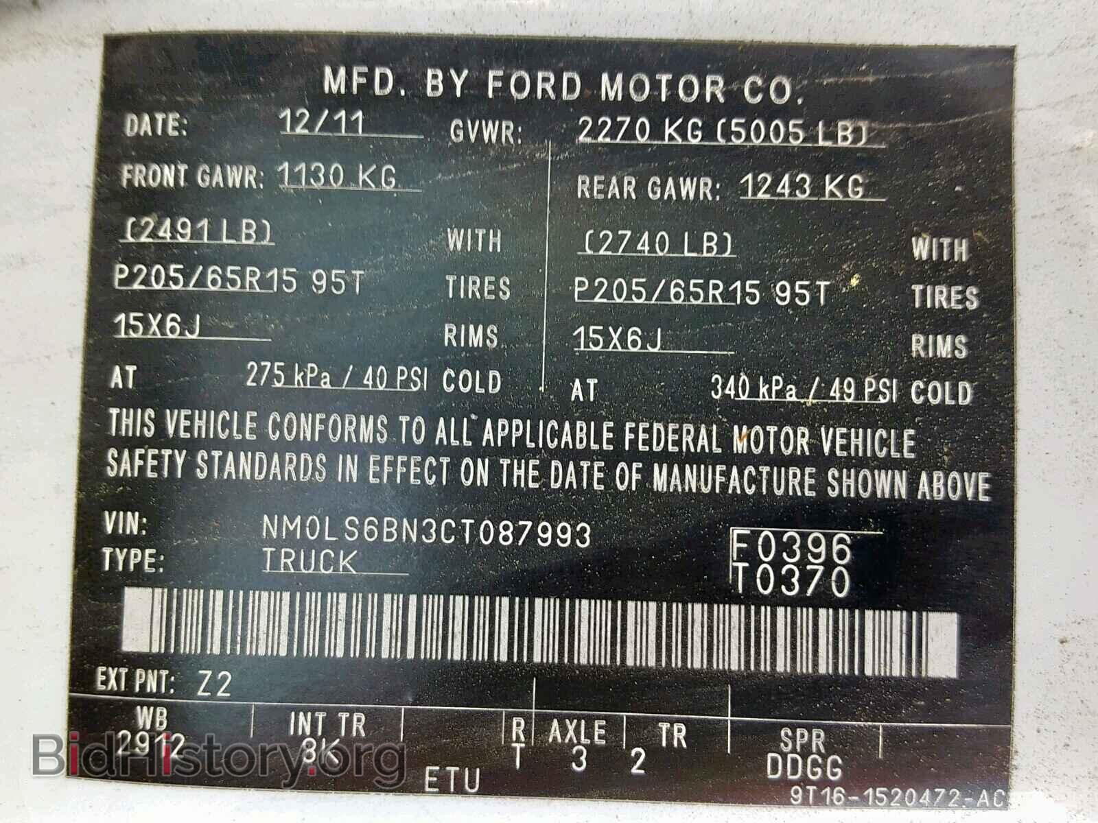 2012 FORD TRANSIT CO - VIN: NM0LS6BN3CT087993 - Фото 10