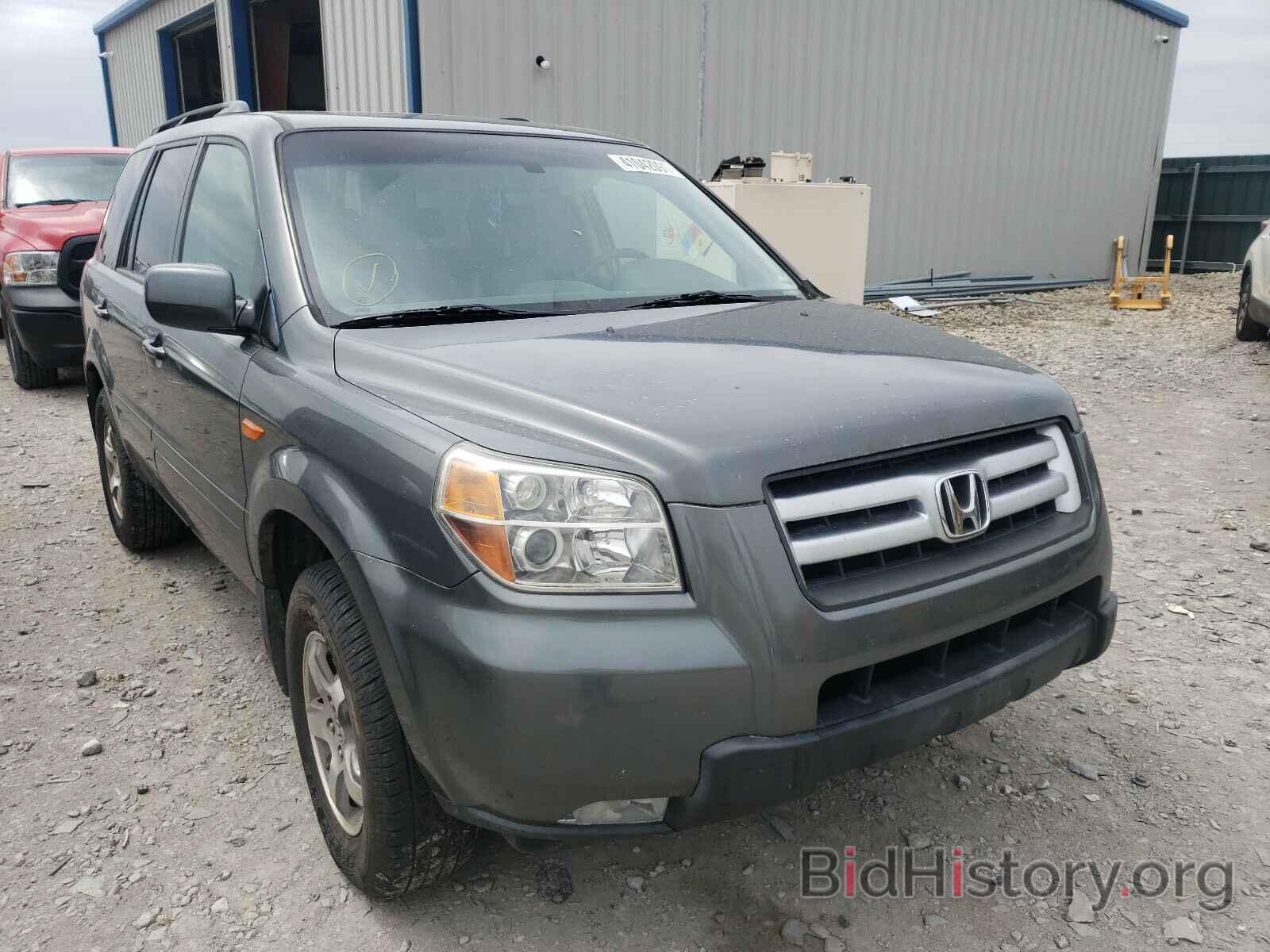 Photo 5FNYF28558B000974 - HONDA PILOT 2008