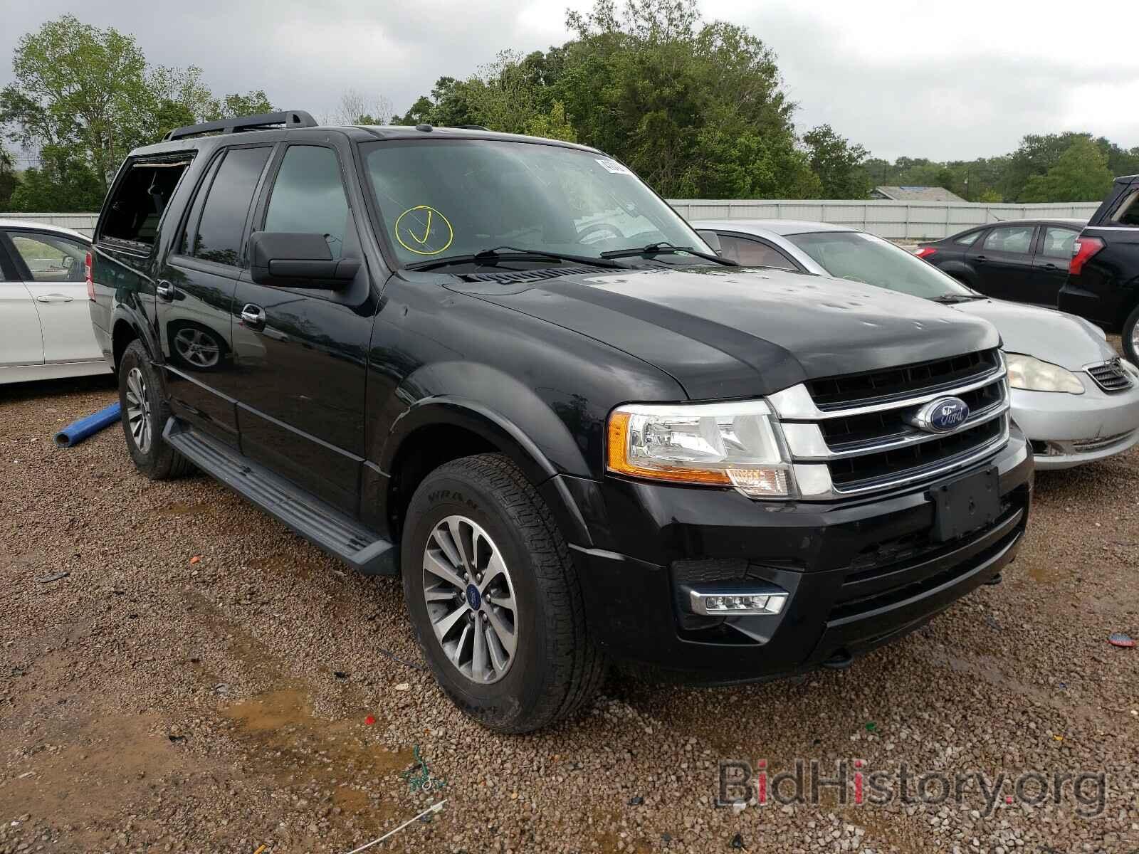 Photo 1FMJK1JT1FEF42261 - FORD EXPEDITION 2015