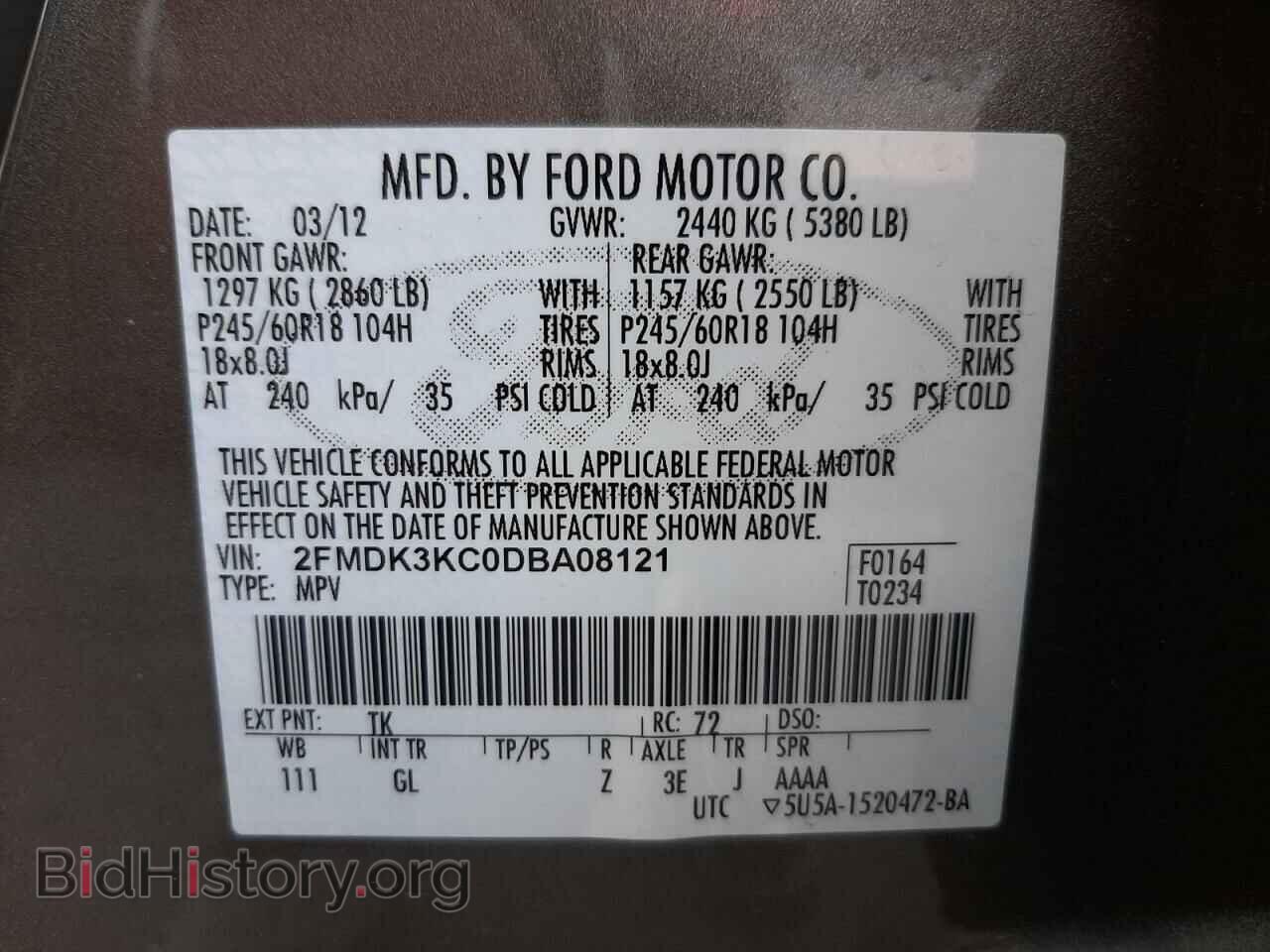 2013 FORD EDGE - VIN: 2FMDK3KC0DBA08121 - Photo 10
