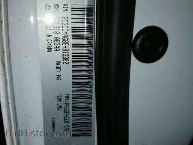 2014 DODGE CHALLENGER - VIN: 2C3CDYAG8EH313302 - Photo 10