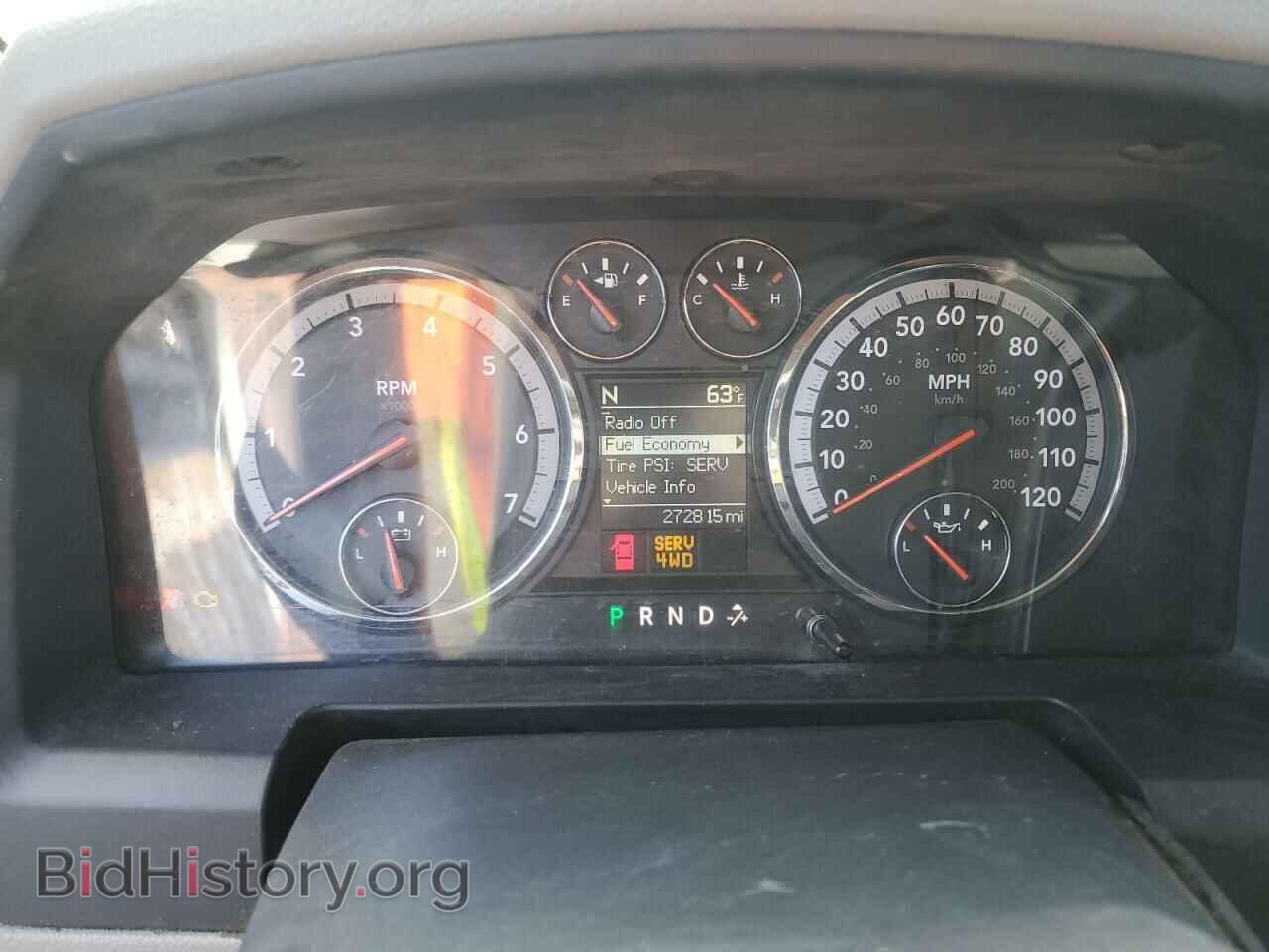 2012 DODGE RAM 1500 - VIN: 1C6RD7LT9CS106120 - Фото 9