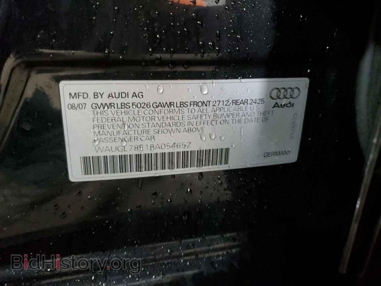 2008 AUDI S4/RS4 - VIN: WAUGL78E18A054652 - Фото 12