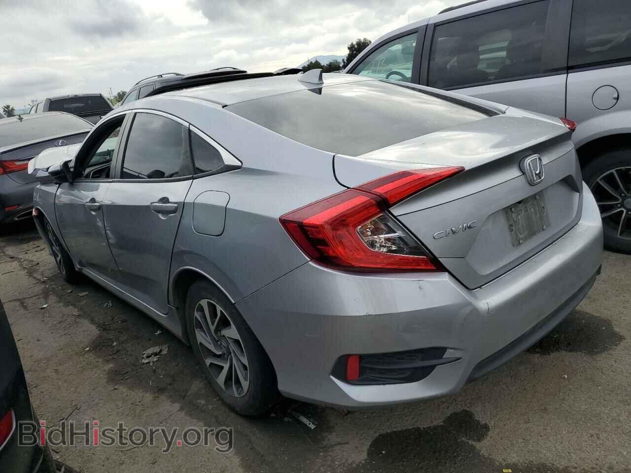2017 HONDA CIVIC - VIN: 19XFC2F78HE215999 - Photo 2