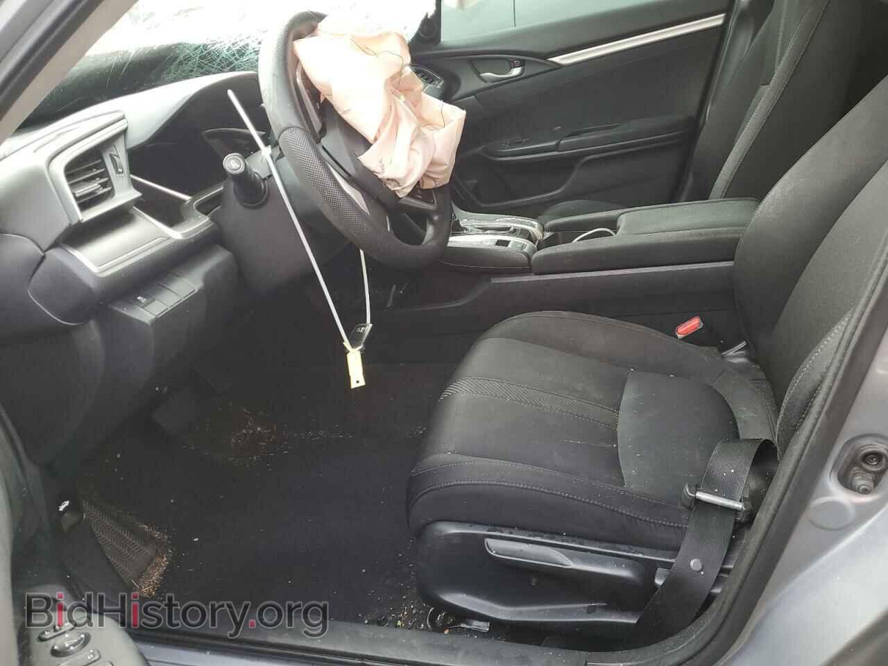 2017 HONDA CIVIC - VIN: 19XFC2F78HE215999 - Photo 7