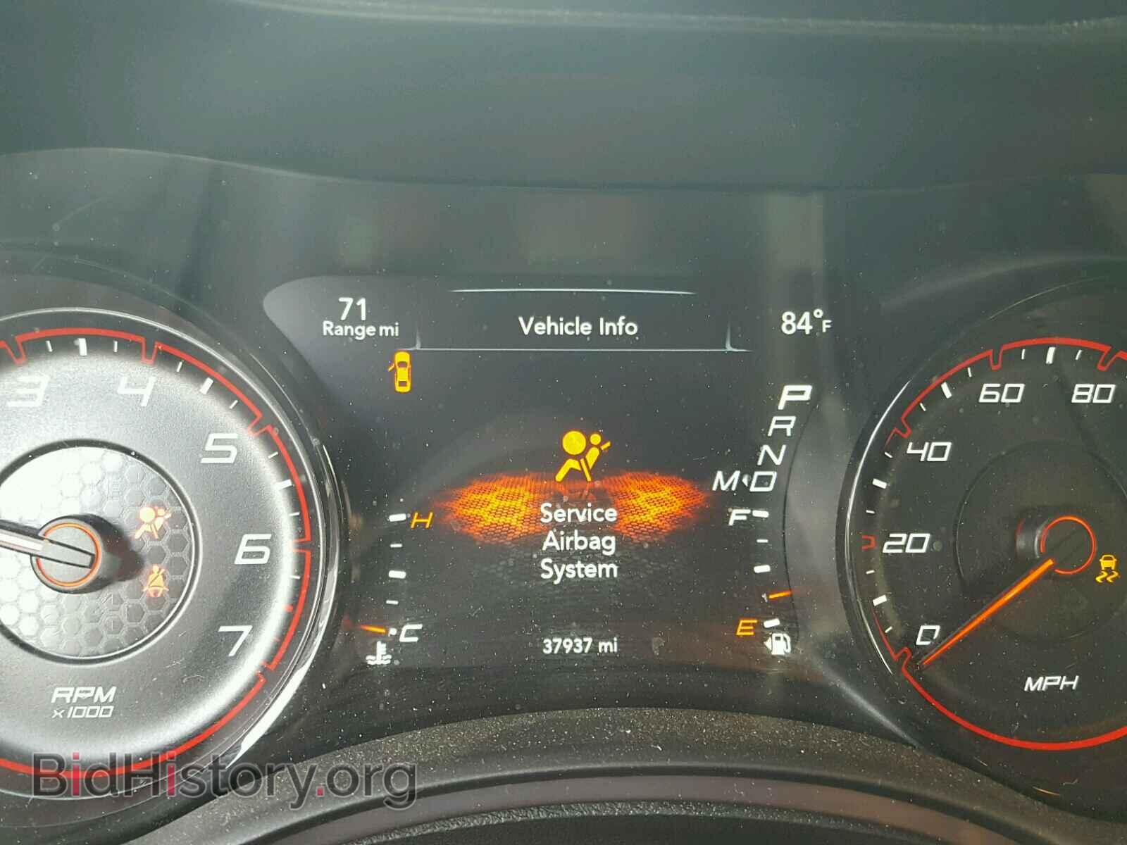 2017 DODGE CHARGER - VIN: 2C3CDXBG3HH553564 - Фото 8