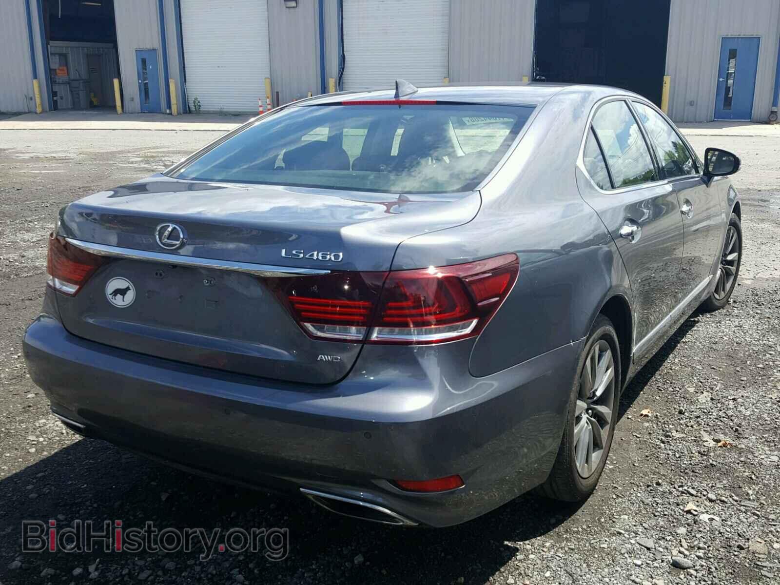 2015 LEXUS LS460 - VIN: JTHCL5EF5F5023587 - Фото 4