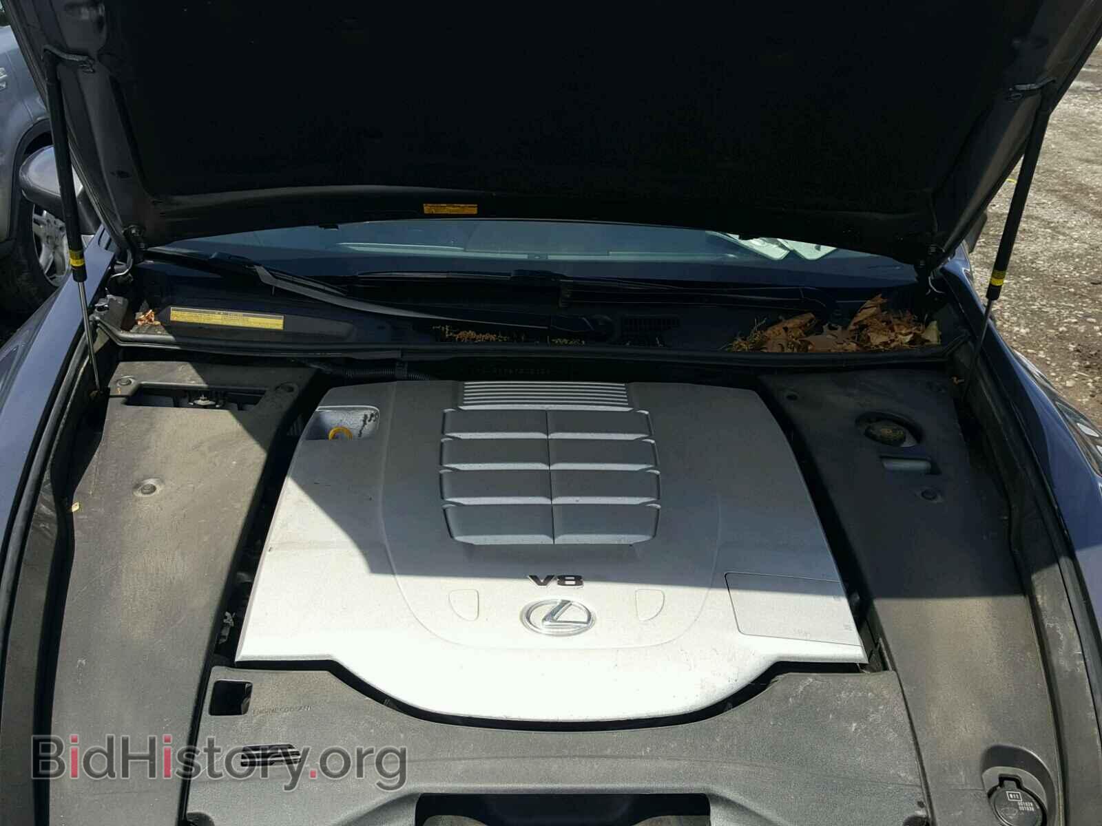 2015 LEXUS LS460 - VIN: JTHCL5EF5F5023587 - Фото 7