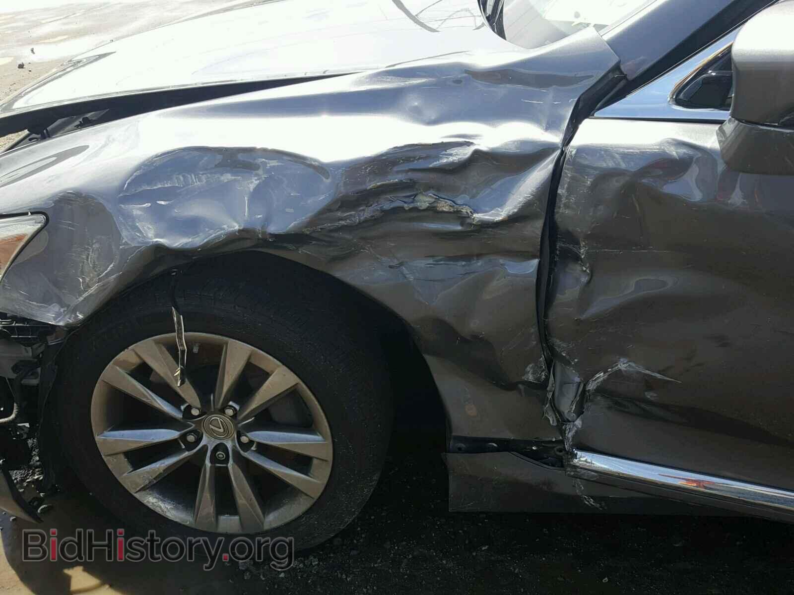 2015 LEXUS LS460 - VIN: JTHCL5EF5F5023587 - Фото 9