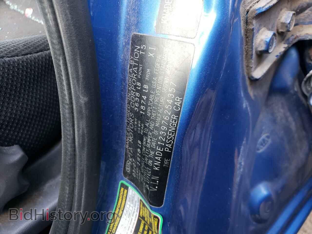 2007 KIA RIO - VIN: KNADE123976254357 - Фото 10