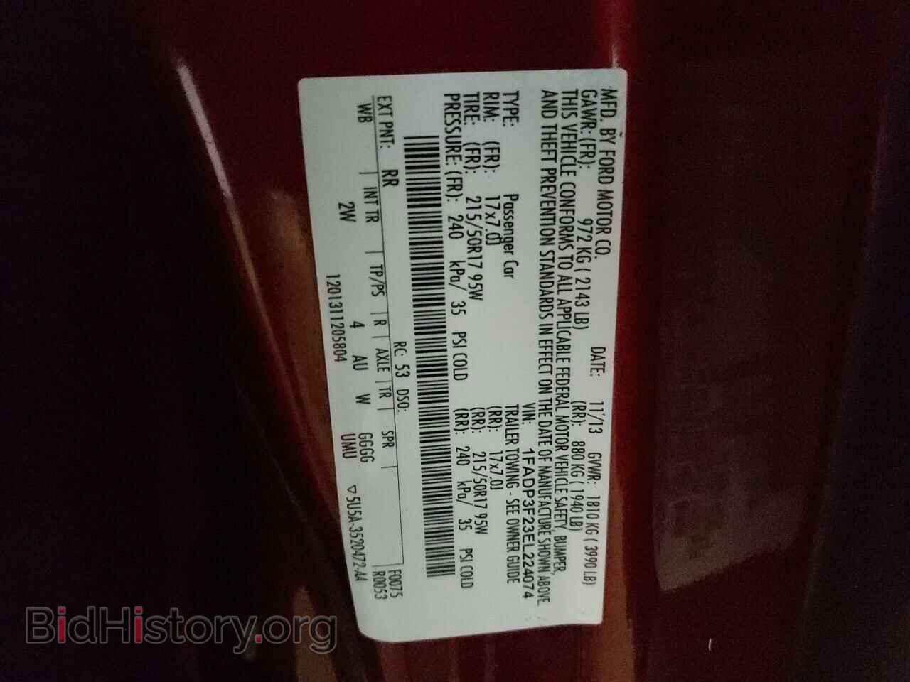 2014 FORD FOCUS - VIN: 1FADP3F23EL224074 - Фото 10