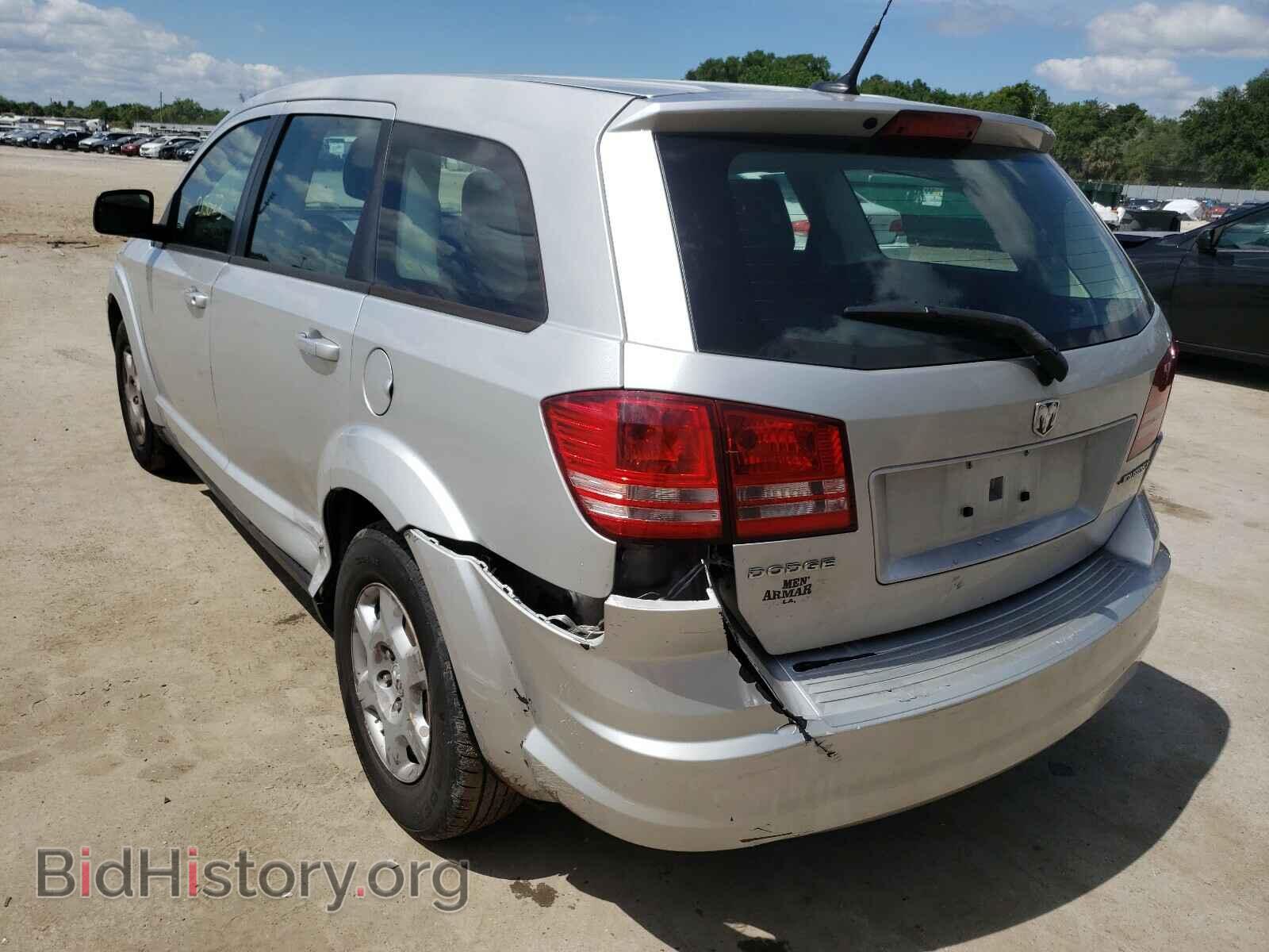 2010 DODGE JOURNEY - VIN: 3D4PG4FB9AT192973 - Фото 3