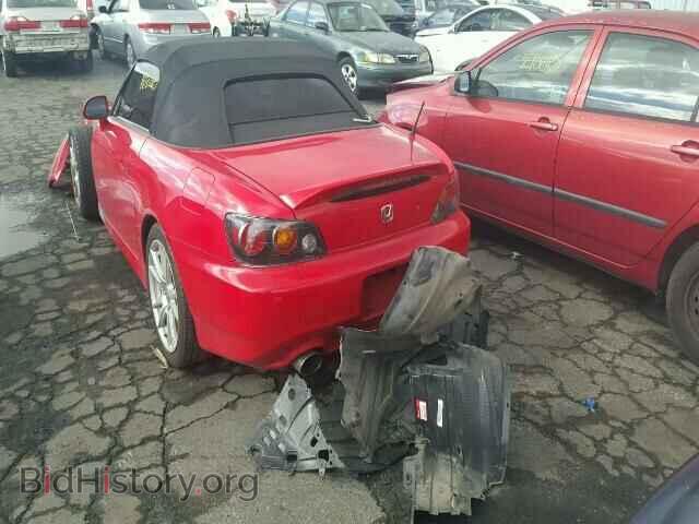 2004 HONDA S2000 - VIN: JHMAP21484S000883 - Фото 3