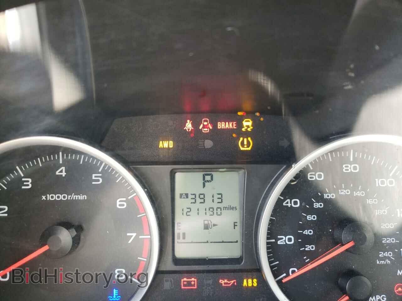 2014 SUBARU FORESTER - VIN: JF2SJAAC3EH461790 - Photo 8