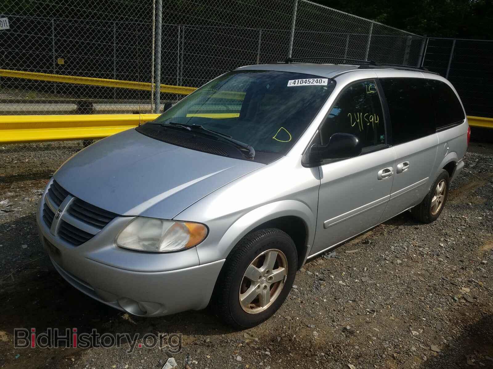 2005 DODGE CARAVAN - VIN: 2D4GP44L65R539714 - Фото 2