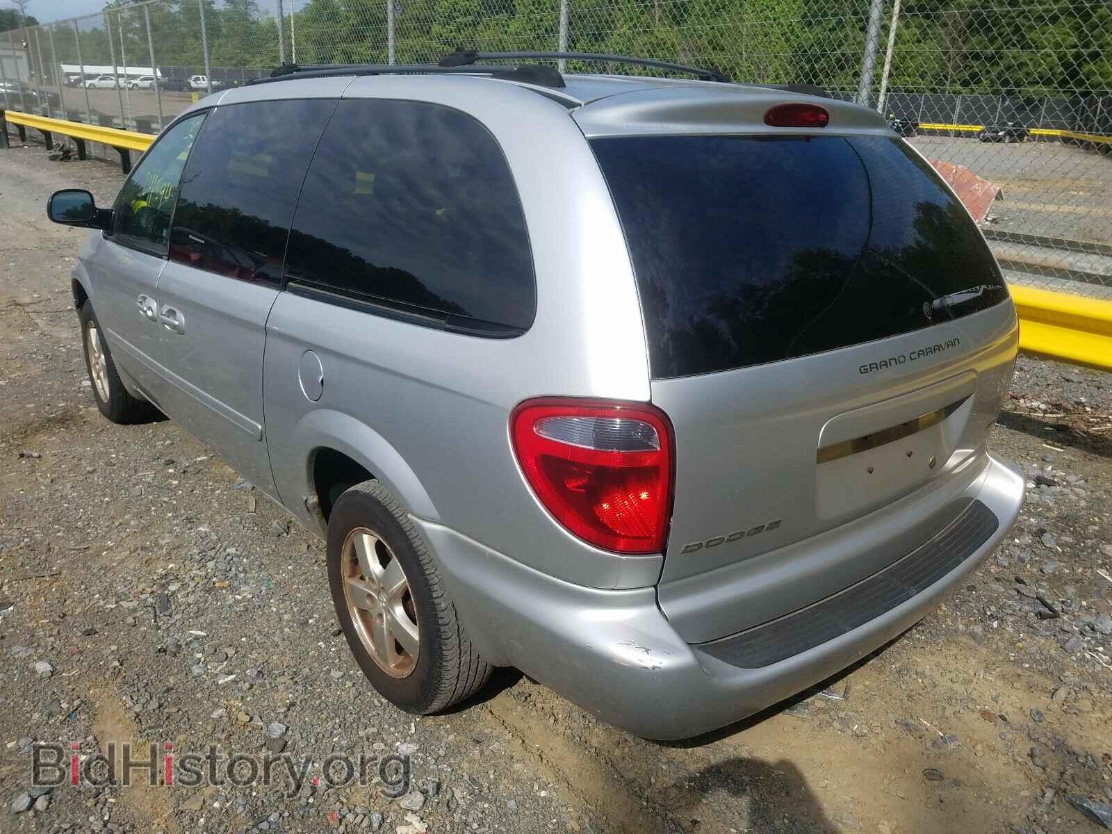 2005 DODGE CARAVAN - VIN: 2D4GP44L65R539714 - Фото 3
