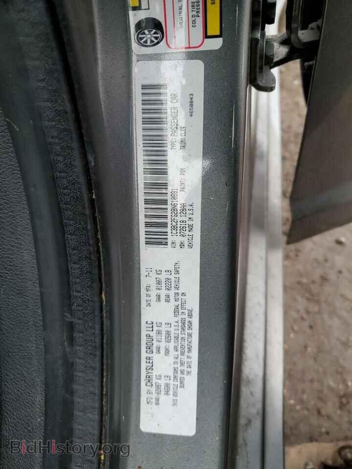 2011 CHRYSLER 200 - VIN: 1C3BC2FG2BN610881 - Фото 12