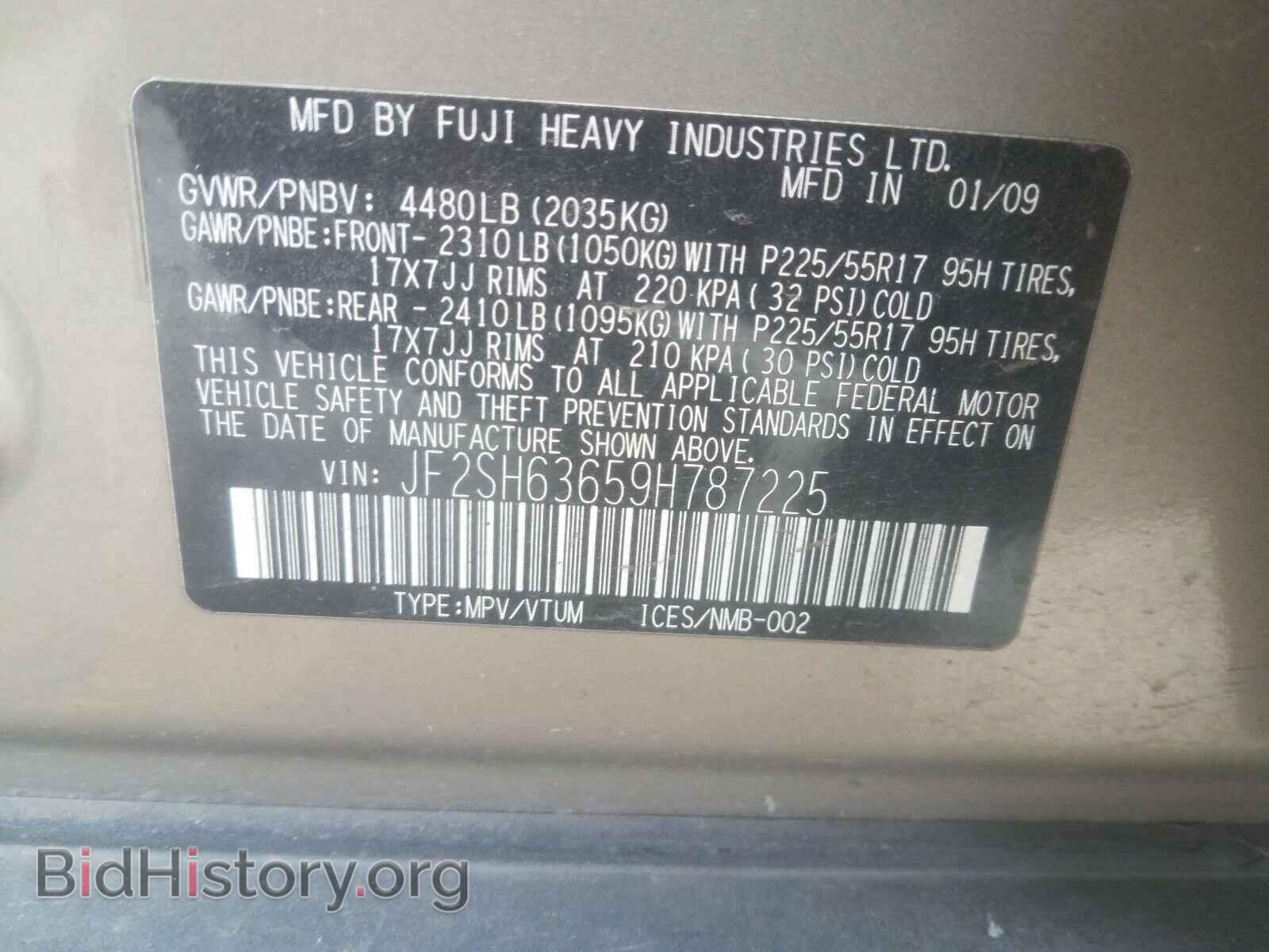 2009 SUBARU FORESTER - VIN: JF2SH63659H787225 - Фото 10