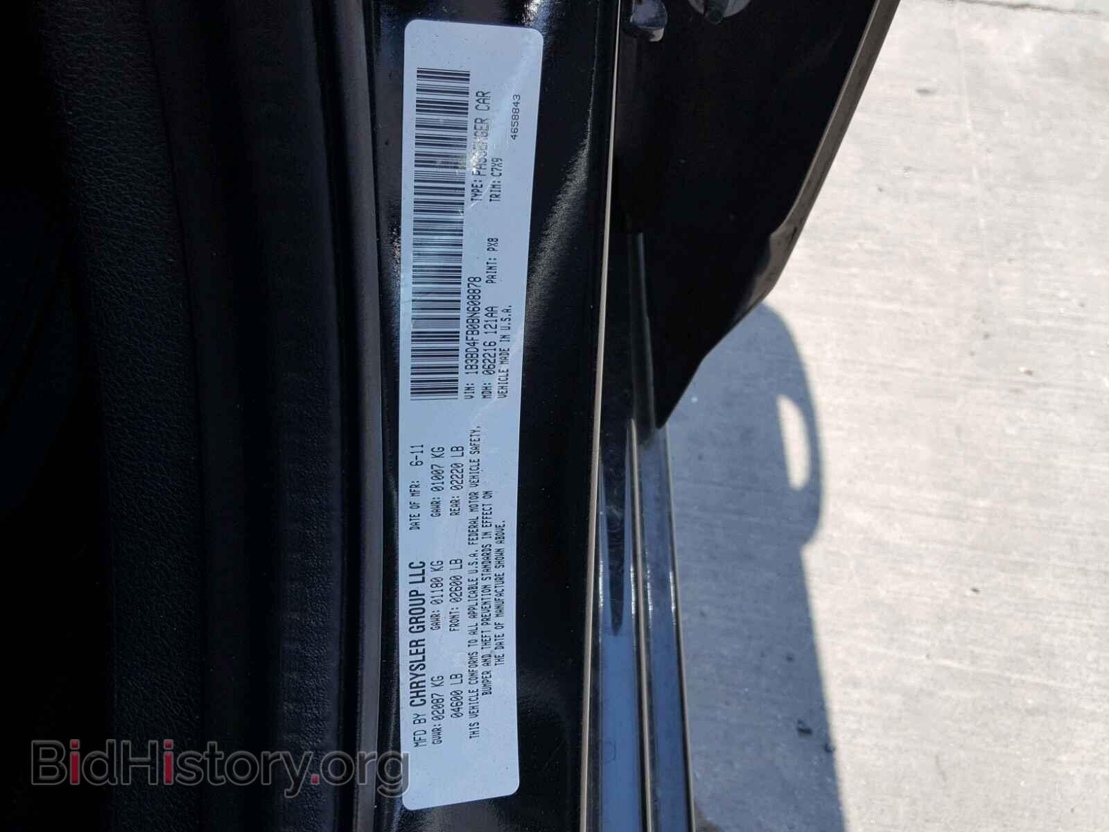 2011 DODGE AVENGER - VIN: 1B3BD4FB0BN608878 - Фото 10