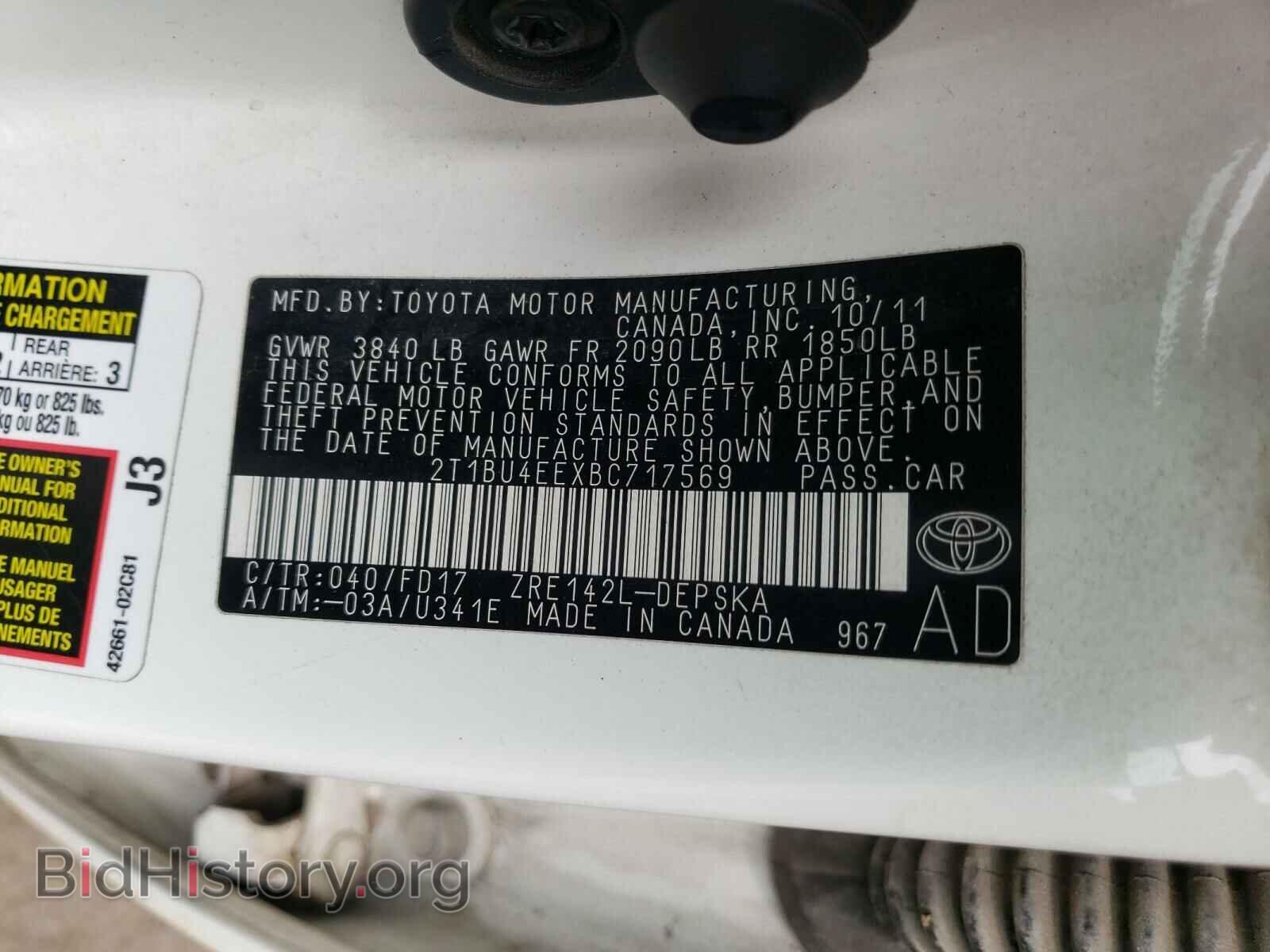 2011 TOYOTA COROLLA - VIN: 2T1BU4EEXBC717569 - Фото 10