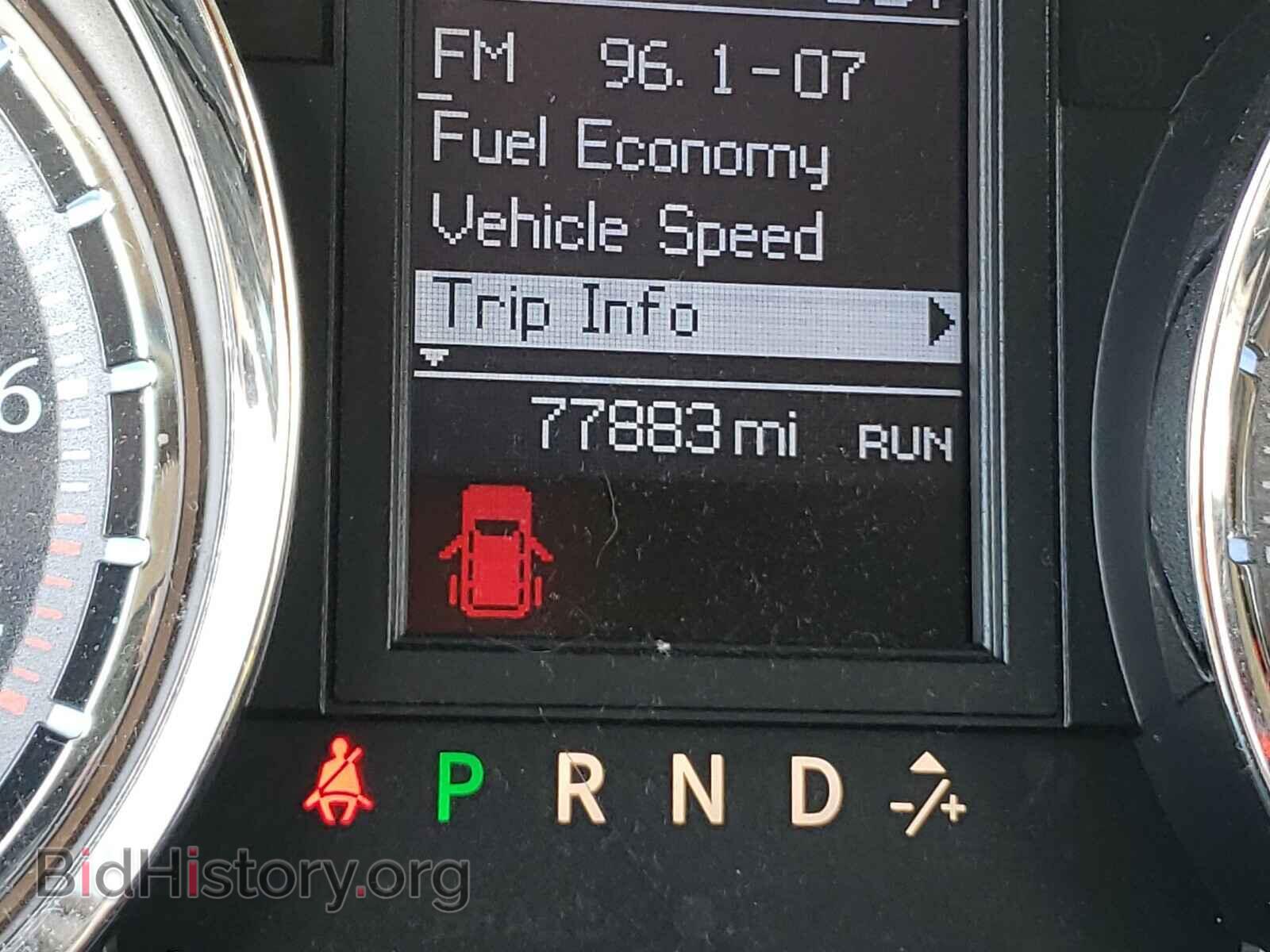 2013 CHRYSLER MINIVAN - VIN: 2C4RC1CG5DR766847 - Фото 8