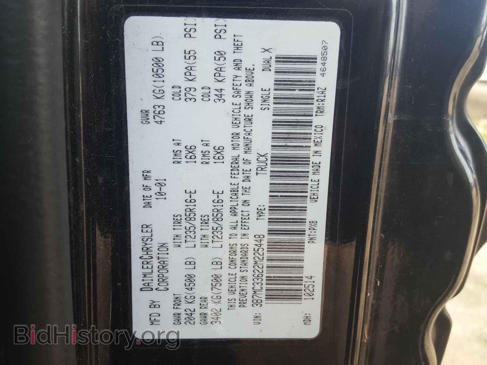 2002 DODGE RAM 3500 - VIN: 3B7MC33622M225448 - Фото 10