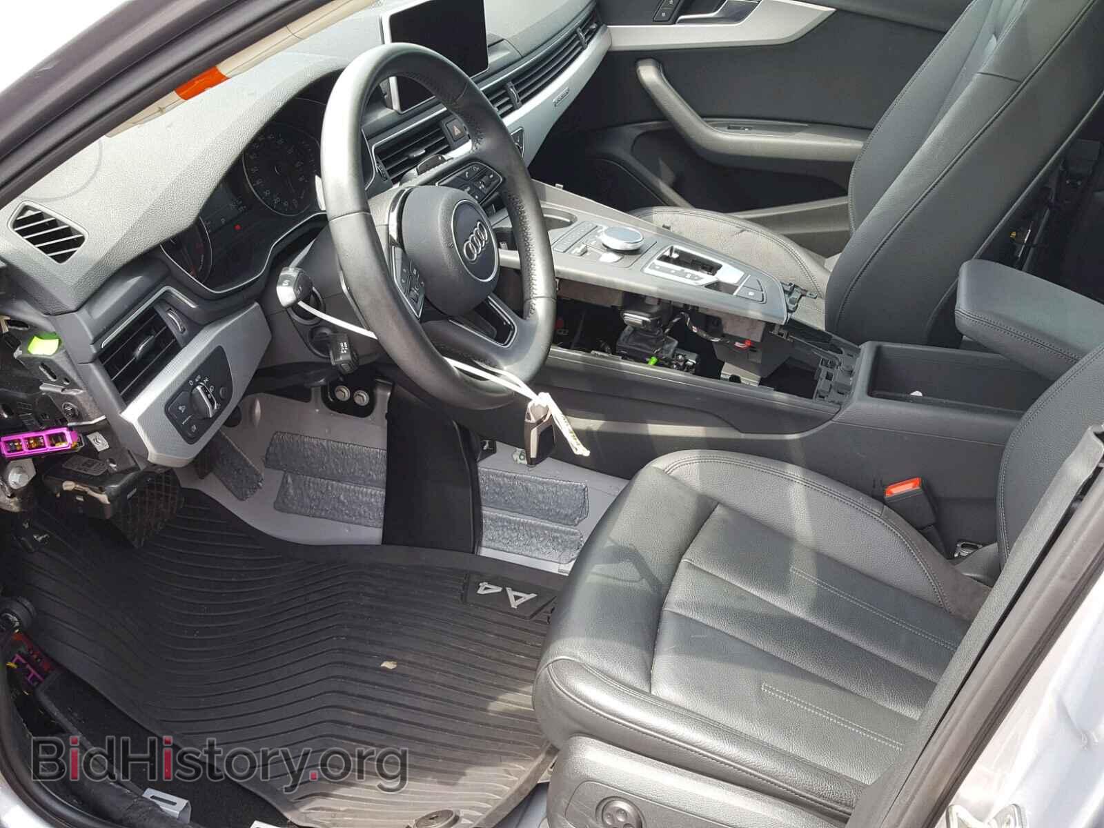 2017 AUDI A4 - VIN: WAUANAF40HN007614 - Фото 9