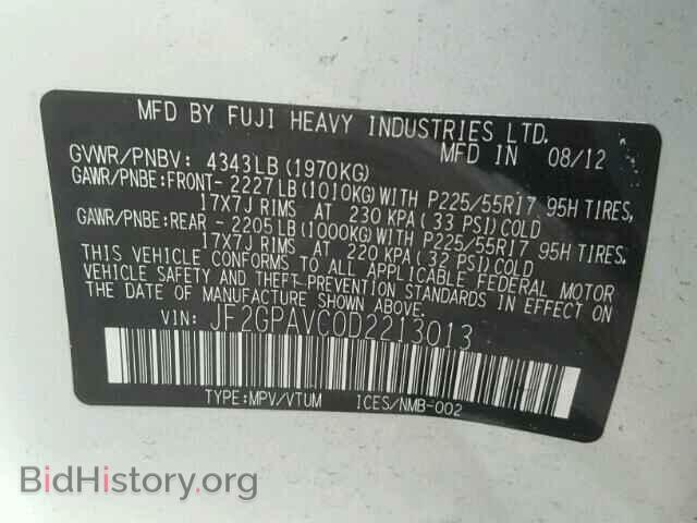 2013 SUBARU XV - VIN: JF2GPAVC0D2213013 - Фото 10