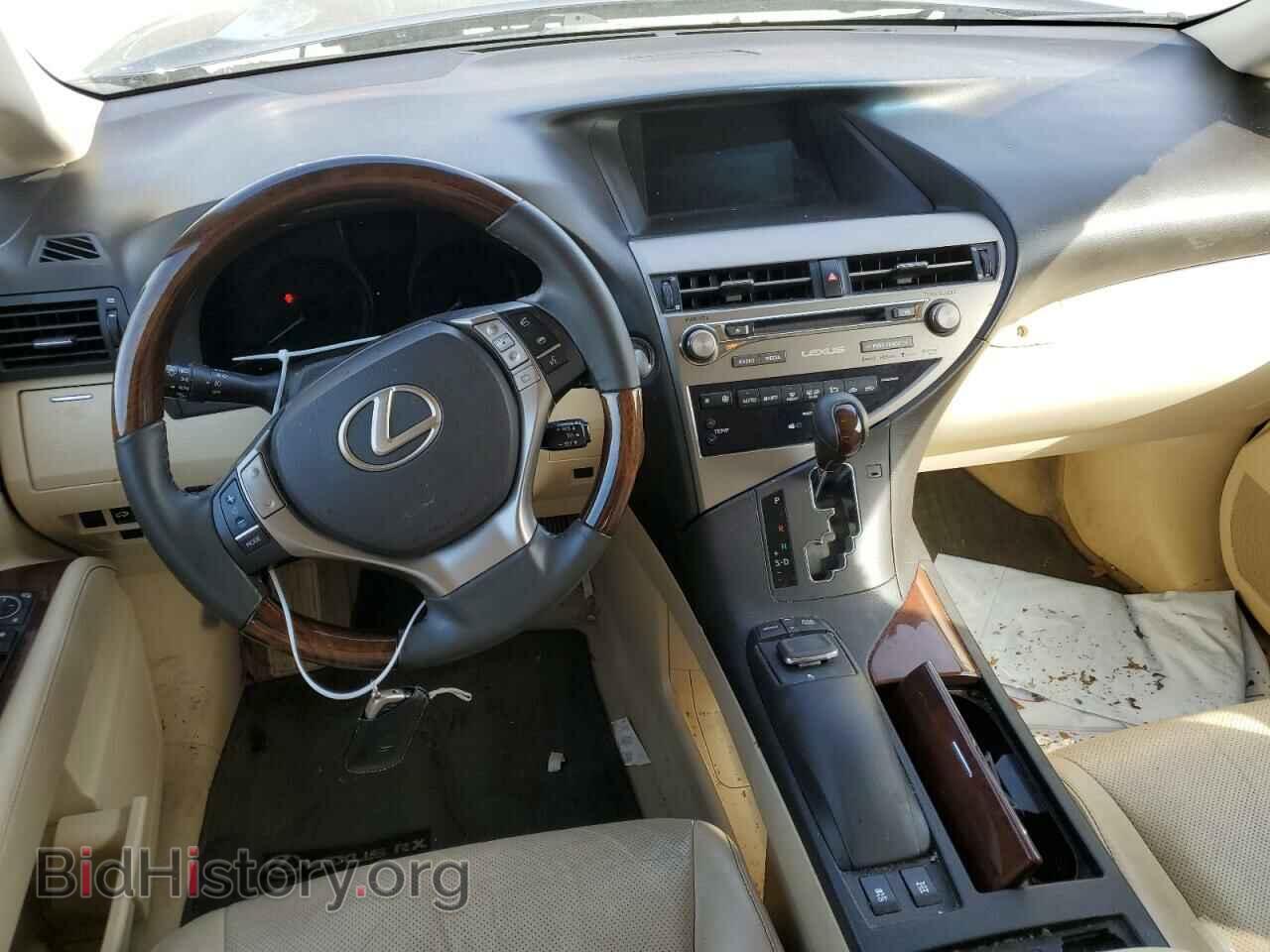 2015 LEXUS RX350 - VIN: 2T2BK1BAXFC323657 - Фото 8