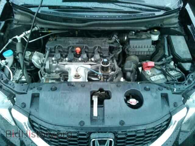 2013 HONDA CIVIC - VIN: 19XFB2F81DE267920 - Фото 7