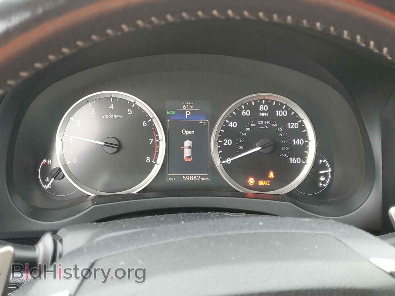 2015 LEXUS IS - VIN: JTHCF1D20F5026833 - Фото 9