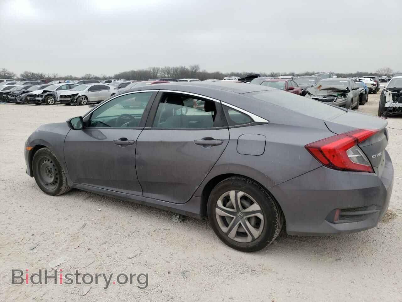 2017 HONDA CIVIC - VIN: 19XFC2F53HE015045 - Фото 2