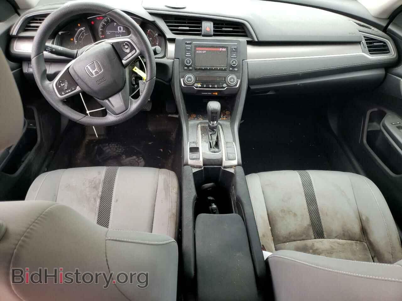 2017 HONDA CIVIC - VIN: 19XFC2F53HE015045 - Фото 8