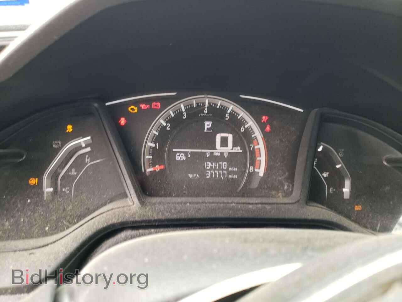 2017 HONDA CIVIC - VIN: 19XFC2F53HE015045 - Фото 9