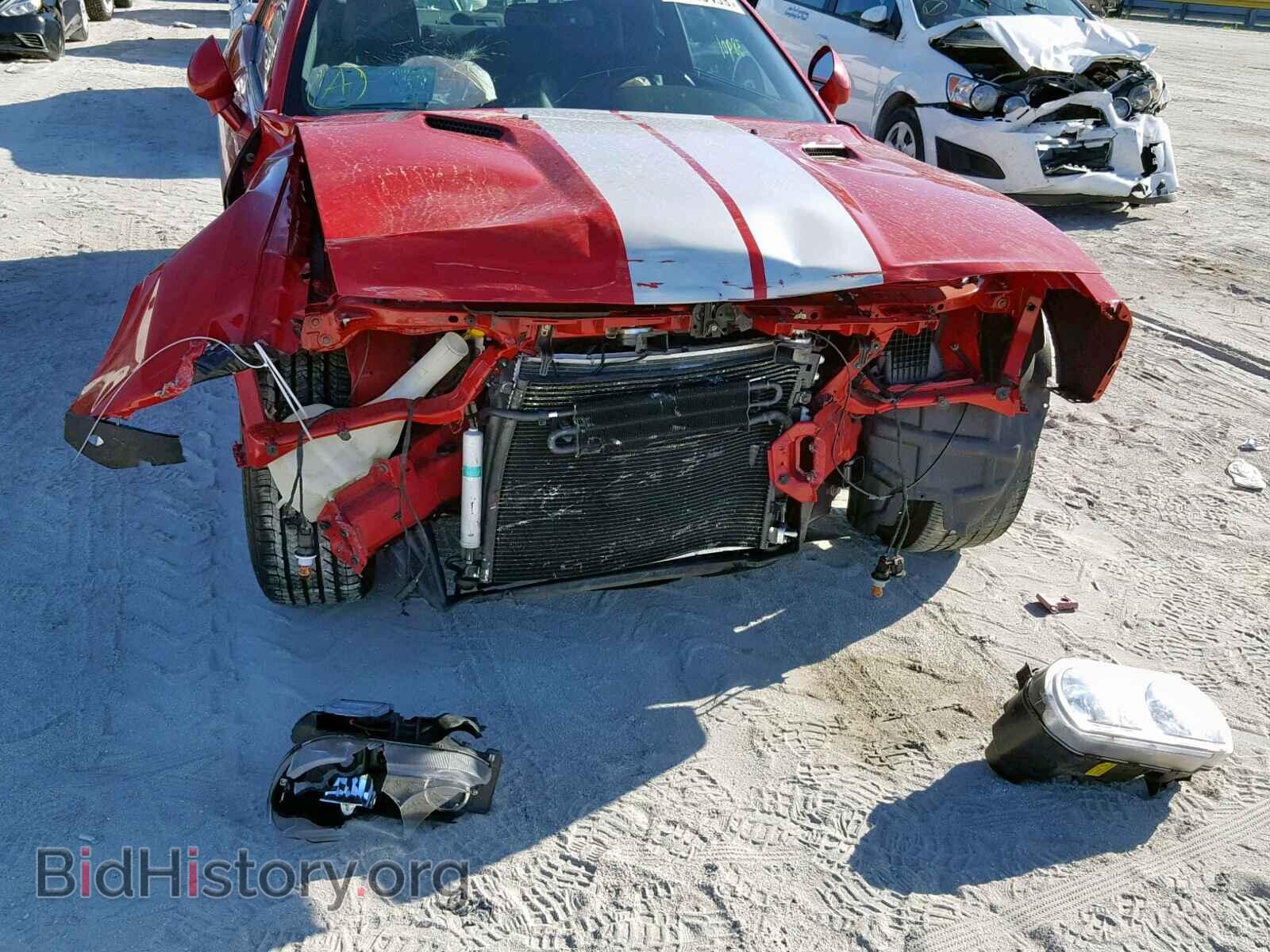 2012 DODGE CHALLENGER - VIN: 2C3CDYCJ9CH130254 - Фото 9