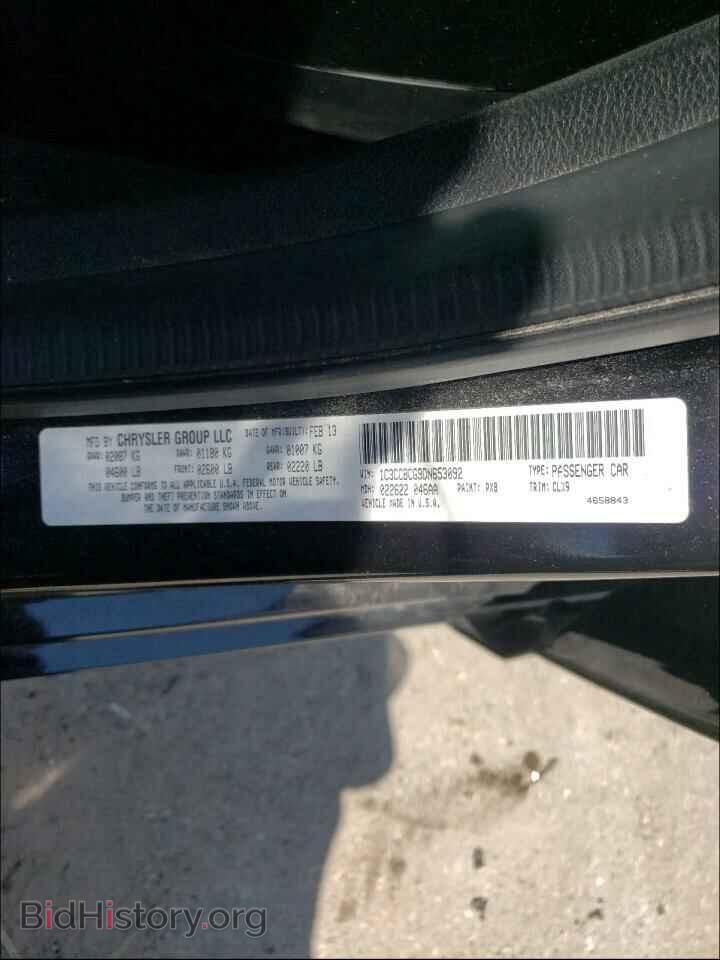 2013 CHRYSLER 200 - VIN: 1C3CCBCG9DN653092 - Фото 10