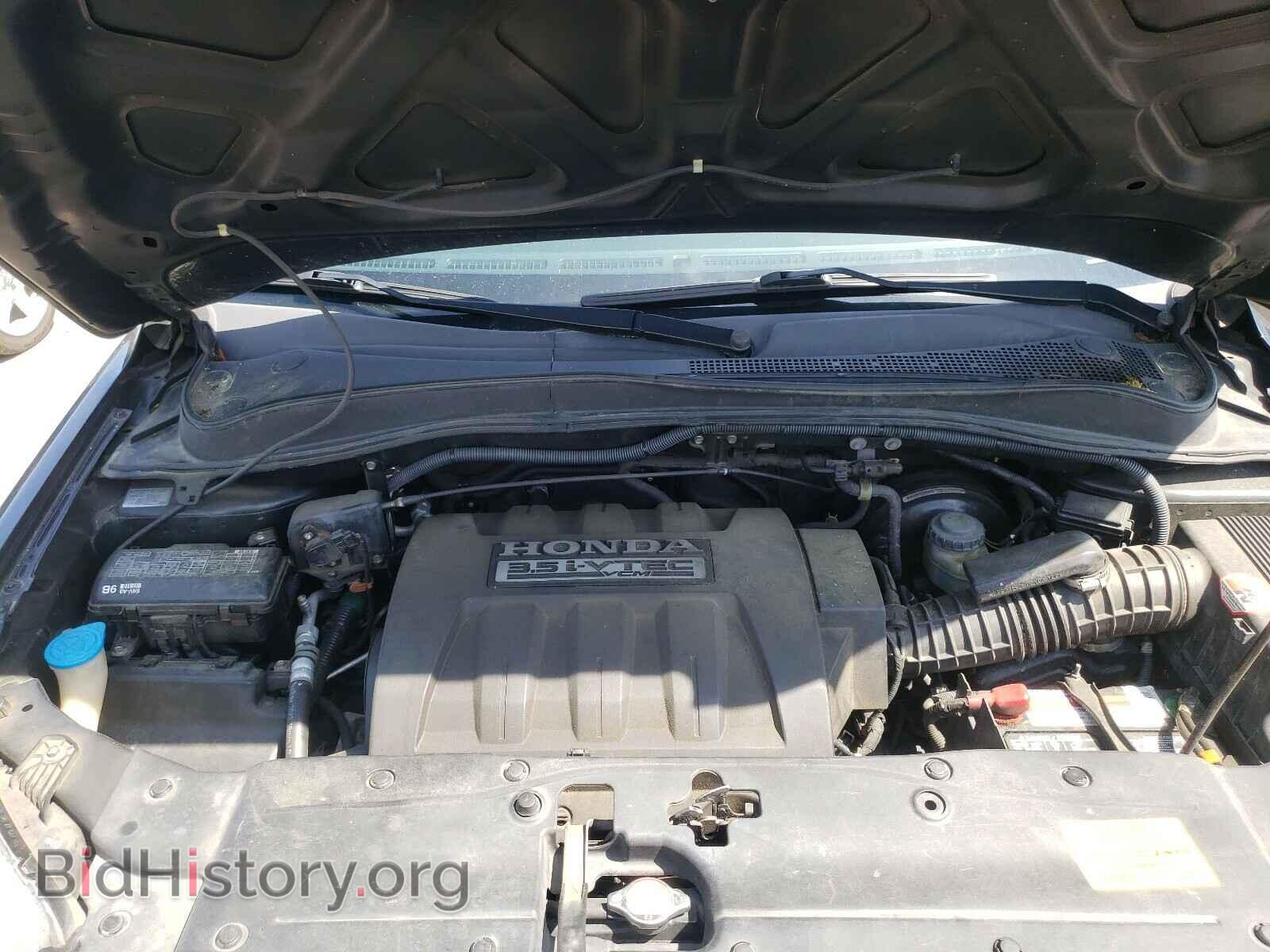 2007 HONDA PILOT - VIN: 5FNYF285X7B019938 - Фото 7