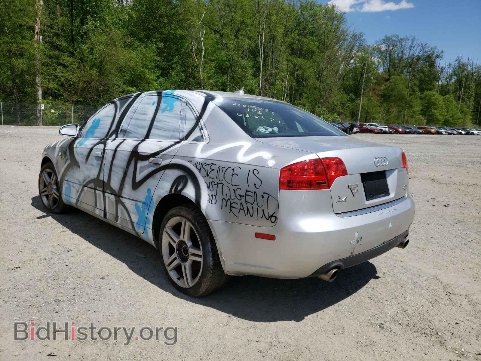 2007 AUDI A4 - VIN: WAUDF78E87A046623 - Фото 3