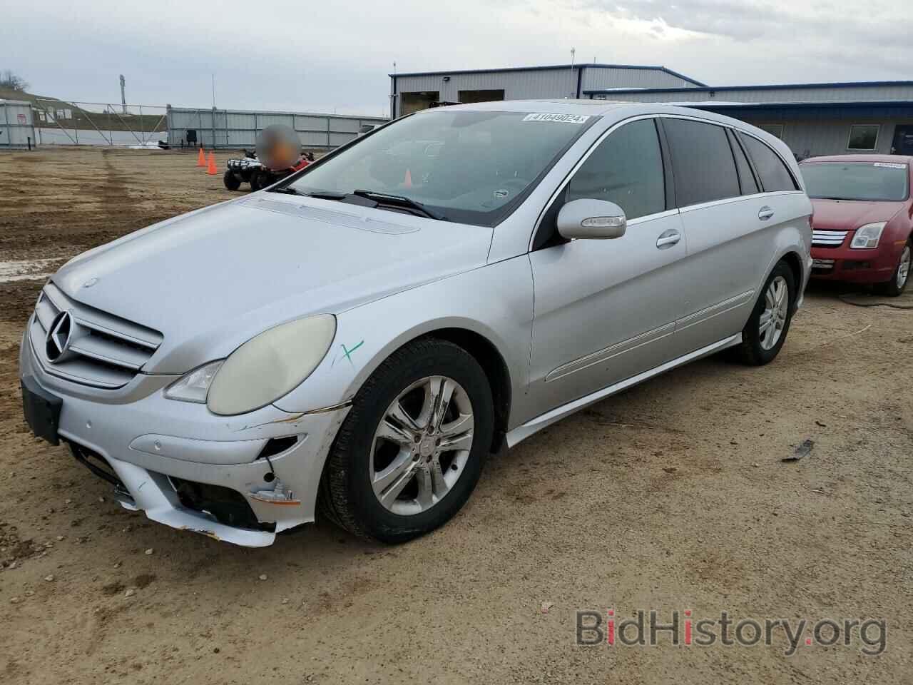 Photo 4JGCB65E28A068316 - MERCEDES-BENZ R-CLASS 2008