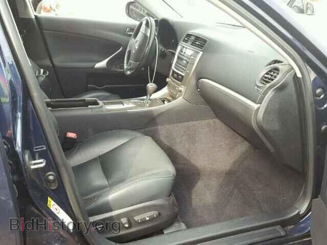 2012 LEXUS IS - VIN: JTHCF5C27C5053208 - Фото 5