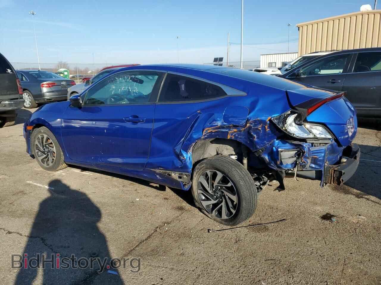 2017 HONDA CIVIC - VIN: 2HGFC4B52HH305705 - Photo 2