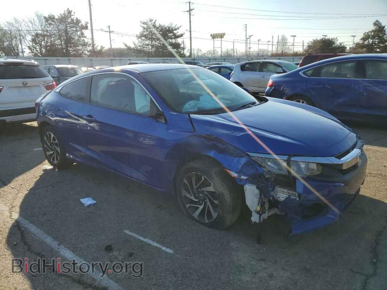 2017 HONDA CIVIC - VIN: 2HGFC4B52HH305705 - Photo 4