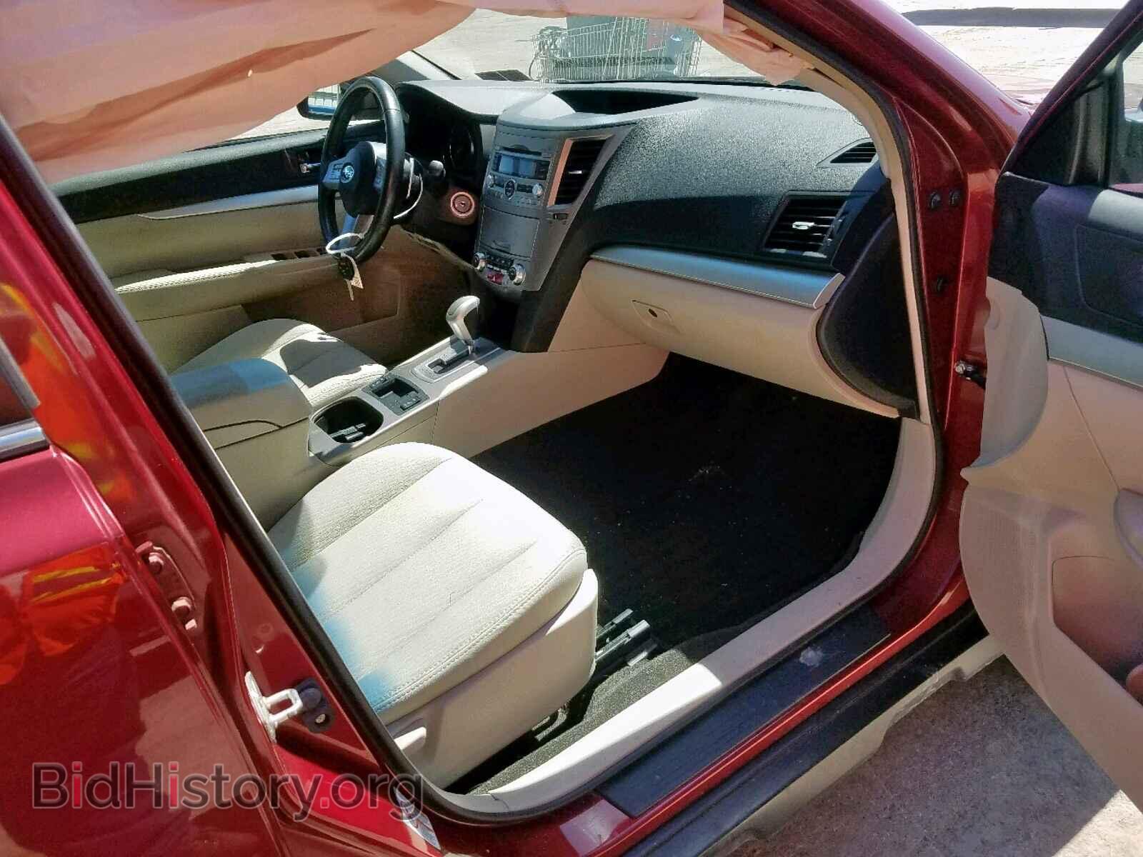 2011 SUBARU OUTBACK 2. - VIN: 4S4BRCCC4B3413588 - Photo 5