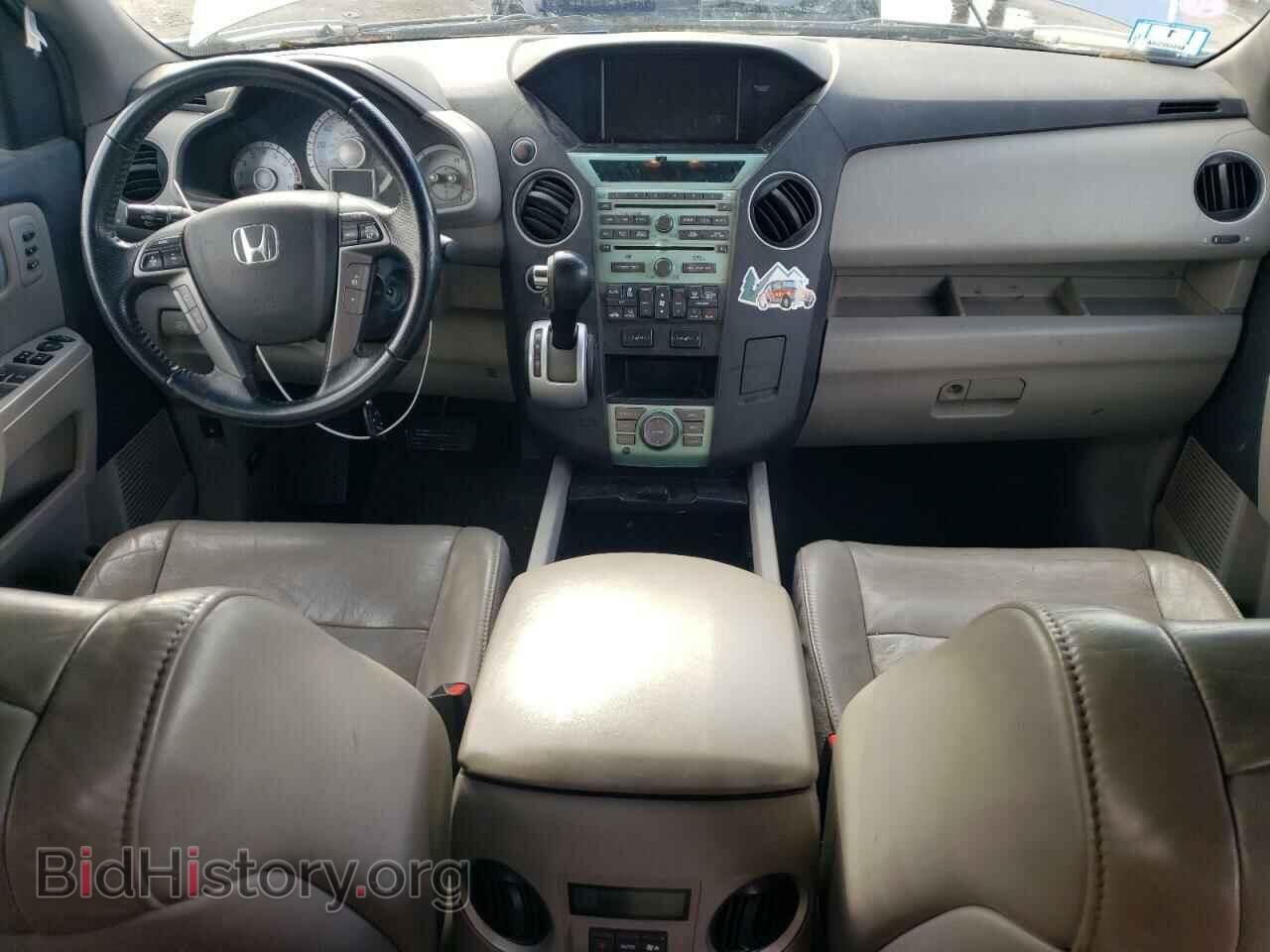 2011 HONDA PILOT - VIN: 5FNYF4H99BB105703 - Фото 8