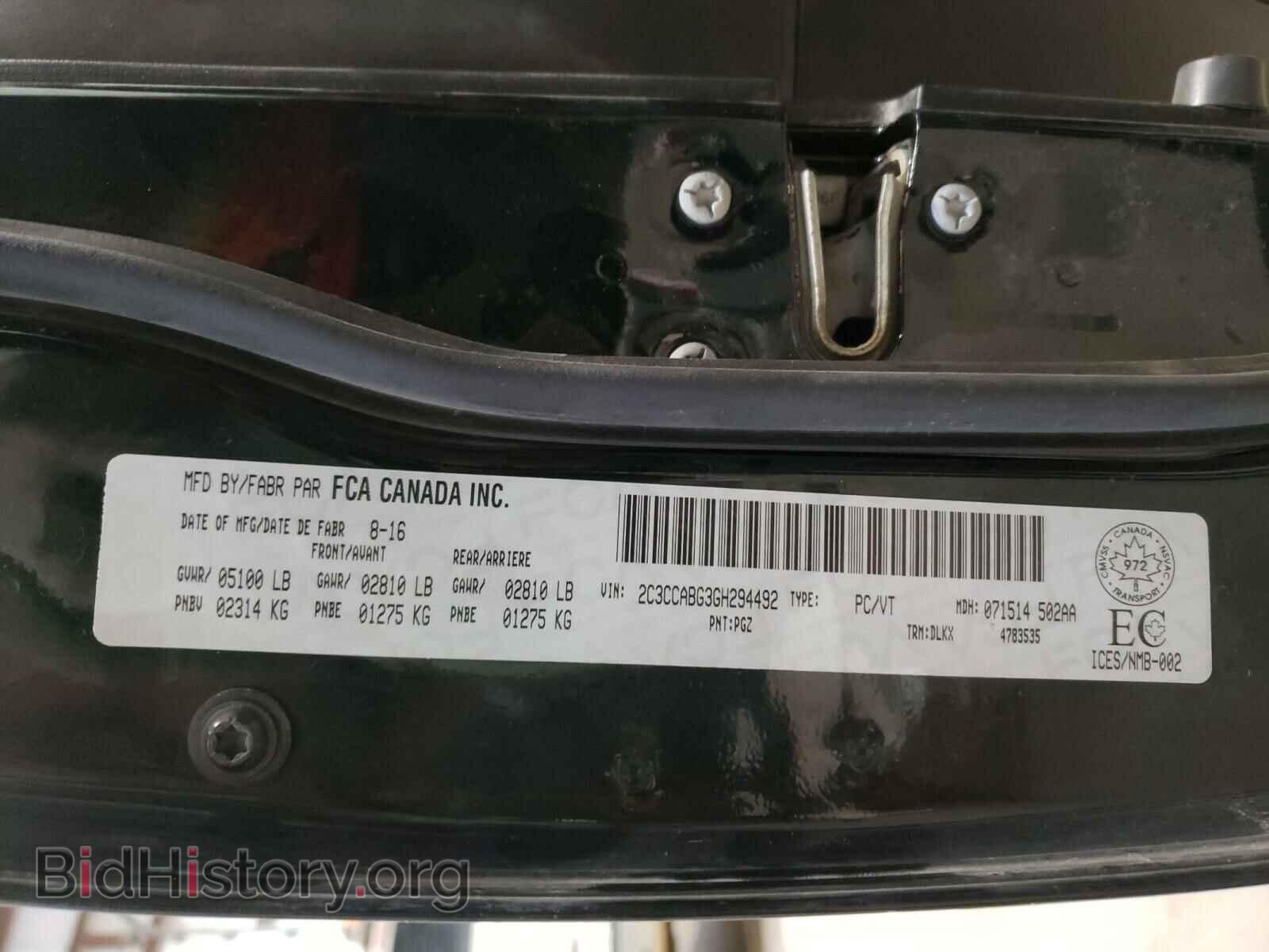 2016 CHRYSLER 300 - VIN: 2C3CCABG3GH294492 - Фото 10